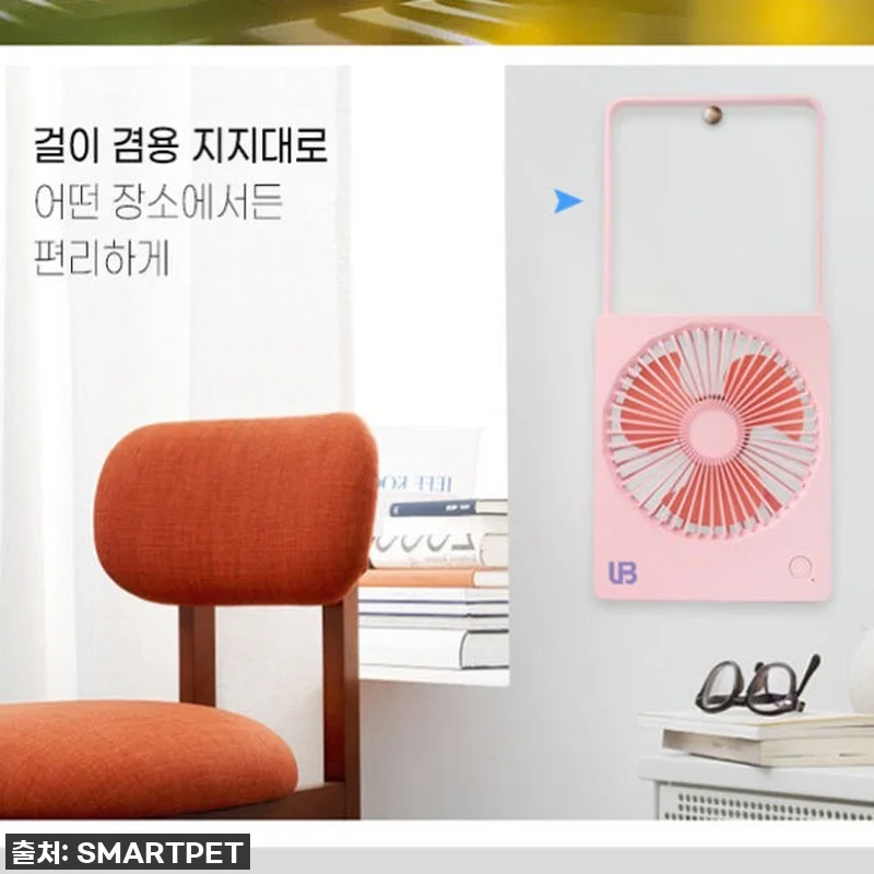 이슈템 등극! 사무실 필수템 접이식 써큘레이터, 직접 써보니 이런 대박이?! 🤫 17 이슈템 등극! 사무실 필수템 접이식 관련 이미지 6