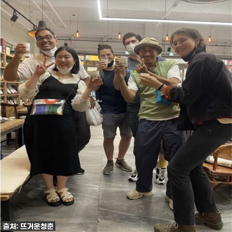 찐후기! 부산여행 인생템? 현지 셰프 관련 이미지 7