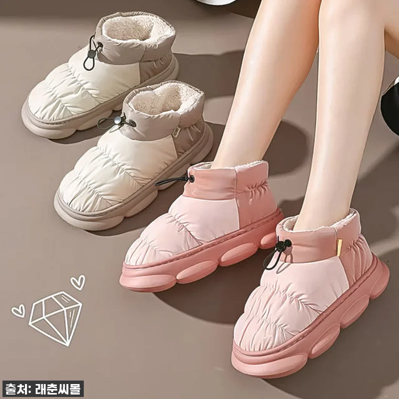 와! 이거 완전 찐템! 레이빌라 중목 관련 이미지 7