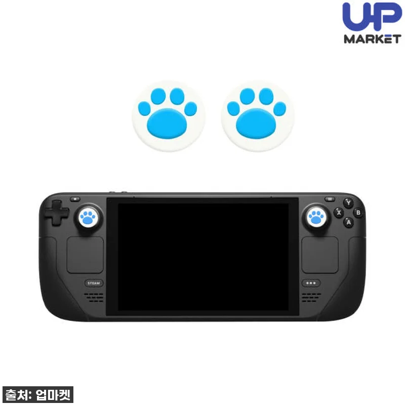 스팀덱 스틱 커버 고양이 발바닥 관련 이미지 7