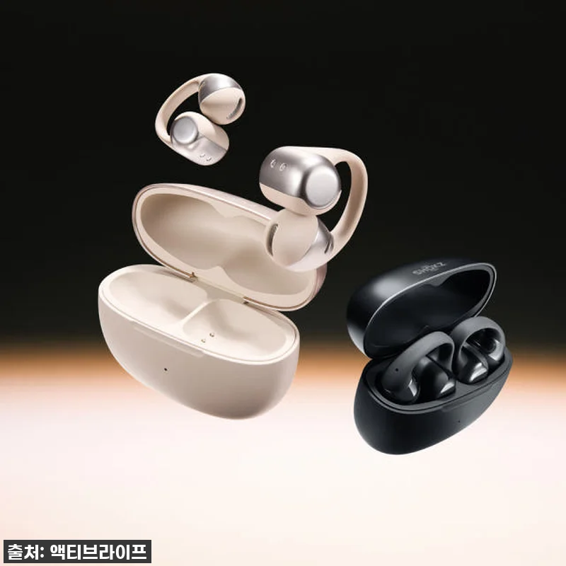 이건 진짜 혁명이야! 샥즈 오픈닷 원 관련 이미지 7