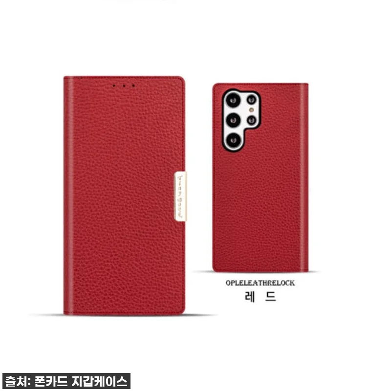 찐후기! 갤럭시S22플러스 지갑 케이스, 이거 하나면 지갑이 필요 없어?! 42% 할인 놓치지 마세요! 18 찐후기! 갤럭시S22플러스 지갑 케이 관련 이미지 7