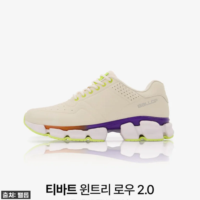 역대급 할인! 밸롭 티바트 발편한 운동화, 내 발에 착붙! (ft. 가족 선물용으로 쟁인 찐후기) 18 역대급 할인! 밸롭 티바트 발편한 운 관련 이미지 7