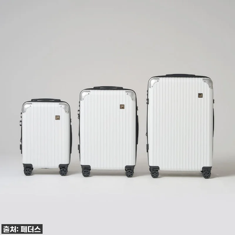 이슈템 떴다! 찐후기: 시그니처 프레임형 20인치 캐리어, 여행 필수템 등극! 고민은 배송만 늦출 뿐! 18 이슈템 떴다! 찐후기: 시그니처 프레 관련 이미지 7