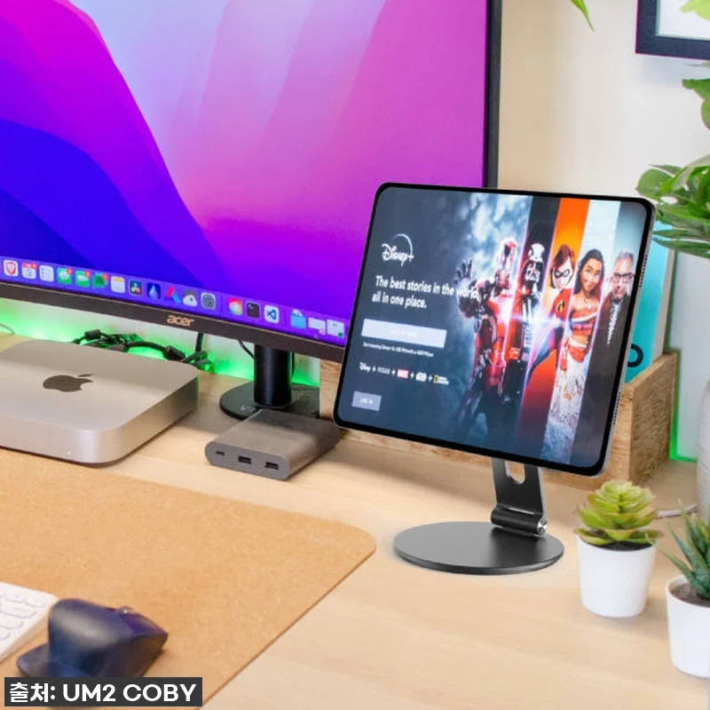 이슈템 등극! 아이패드 프로/에어 자석 거치대, 왜 이제야 만났을까? 찐후기 갑니다! ✨ 19 이슈템 등극! 아이패드 프로/에어 자 관련 이미지 7