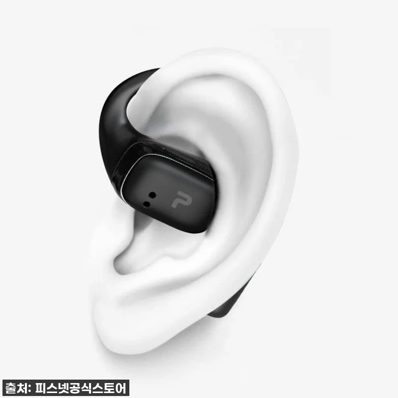 [찐후기] 귀가 홀가분! 하루종일 편 관련 이미지 6