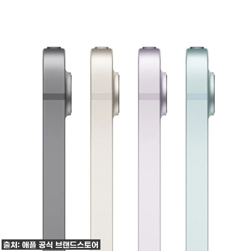 아이패드 미니 7세대 셀룰러 256G 관련 이미지 7