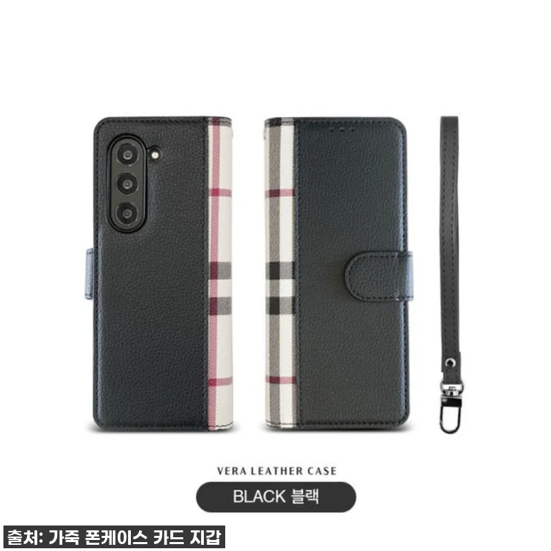 이슈템! 갤럭시Z 폴드5 유저라면 무 관련 이미지 7