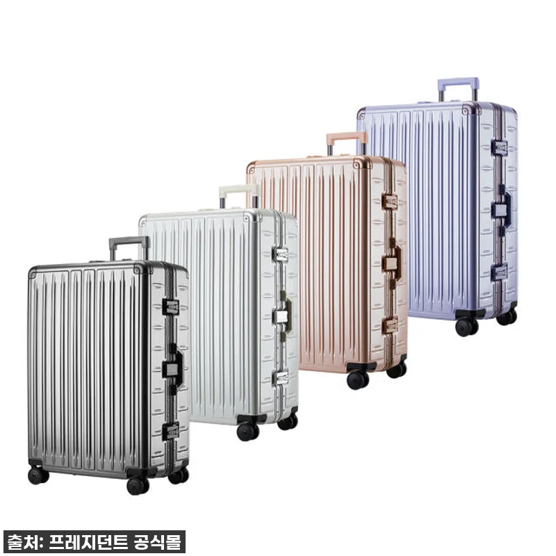 유럽여행 필수템? 프레지던트 LA80 관련 이미지 6