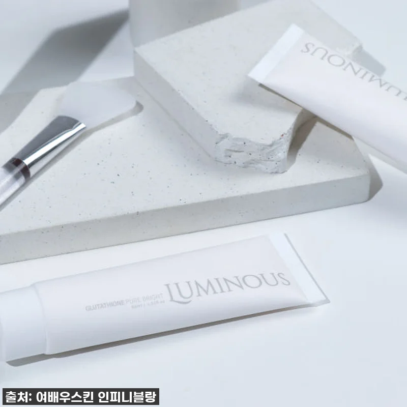 이거 없으면 안 돼! 💛3+1 루미너 관련 이미지 6