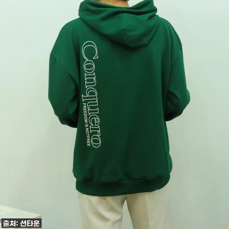 ✨ 품절임박! 54% 할인이라니? 인생템 등극! '오버핏 로고 레터링 박스후드긴팔티셔츠' 찐후기! 16 ✨ 품절임박! 54% 할인이라니? 인 관련 이미지 7