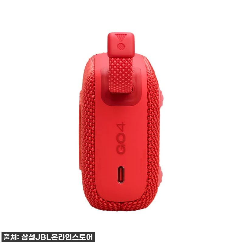 🎁 품절임박! 삼성 공식파트너 JBL GO4 레드, 캠핑 필수템 찐후기! 16 🎁 품절임박! 삼성 공식파트너 JBL 관련 이미지 7