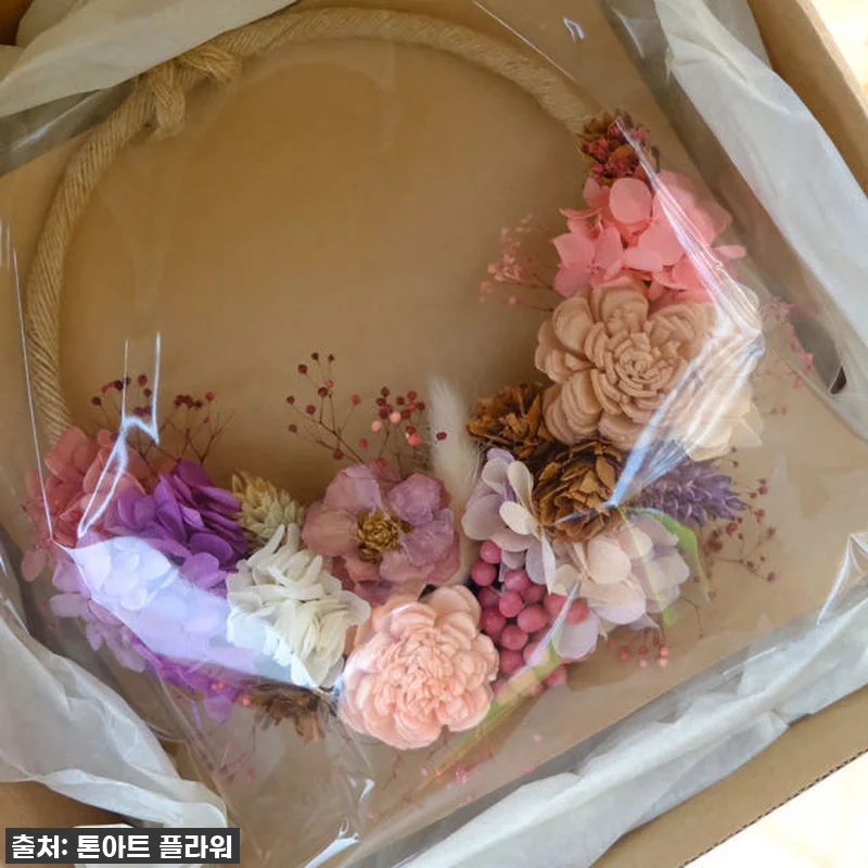 🎁연말 분위기 제대로! [강남, 양재 관련 이미지 7