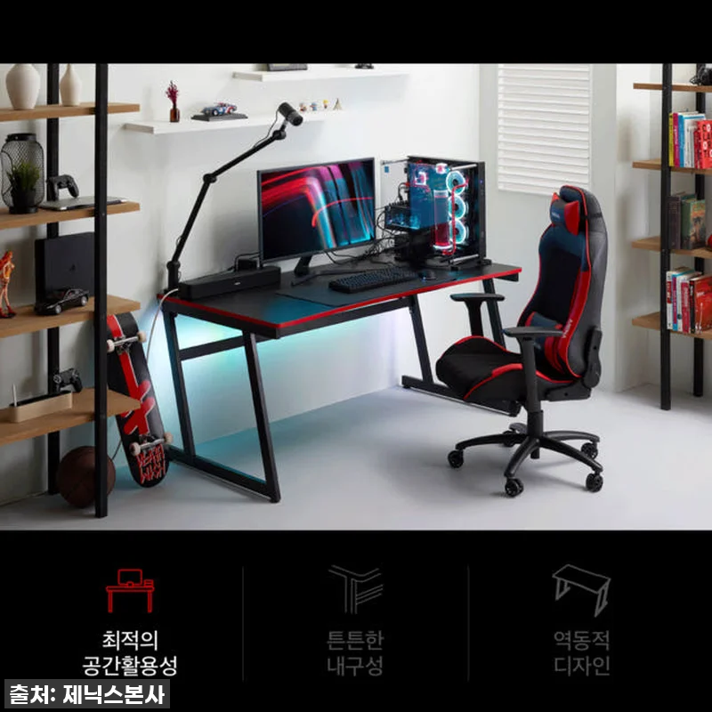 🚨품절임박🚨 찐후기! 제닉스 AREN 관련 이미지 8