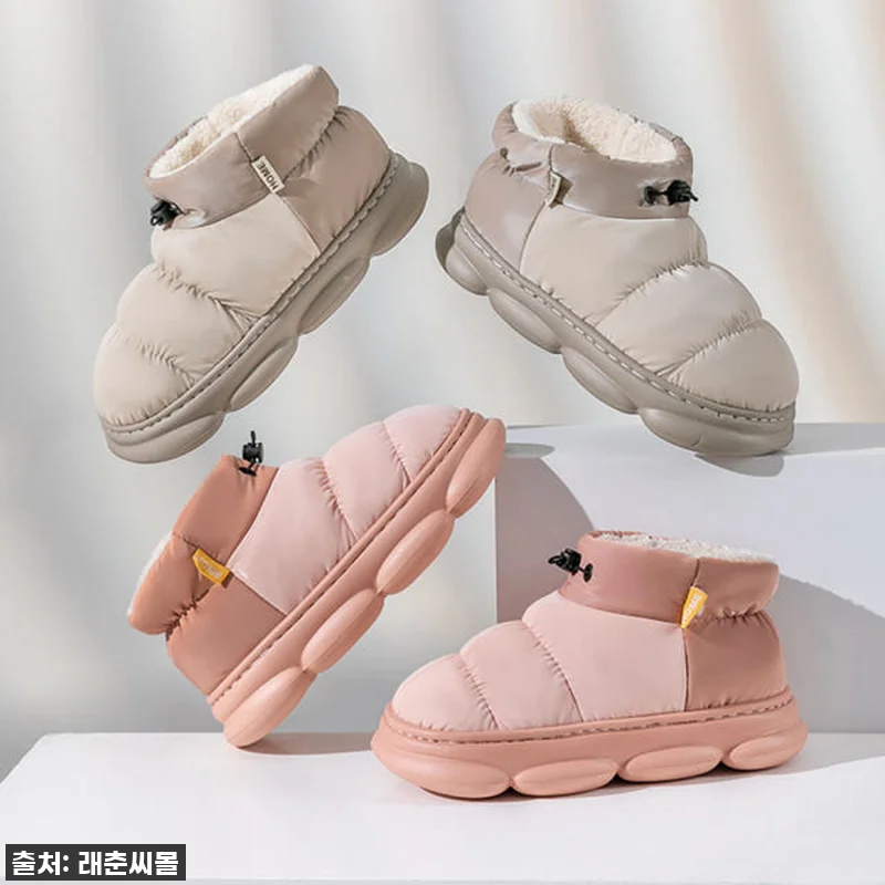 와! 이거 완전 찐템! 레이빌라 중목 관련 이미지 8