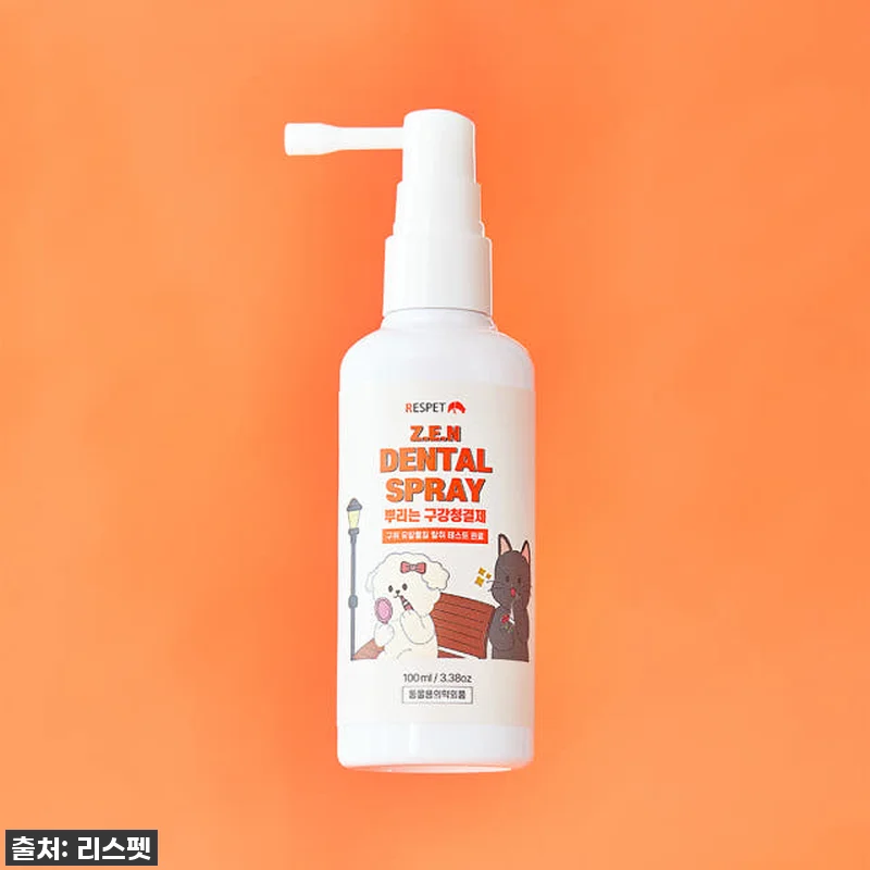 이슈템 떴다! 강아지 고양이 입냄새 관련 이미지 8