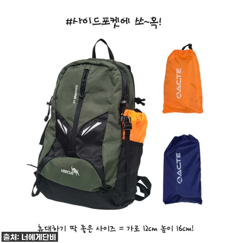 이 가격 실화?! 낚시용의자 캠핑 백 관련 이미지 8