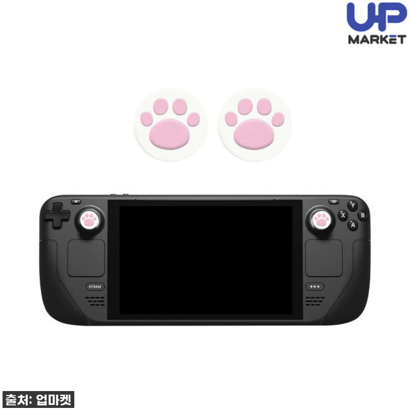 스팀덱 스틱 커버 고양이 발바닥 관련 이미지 8