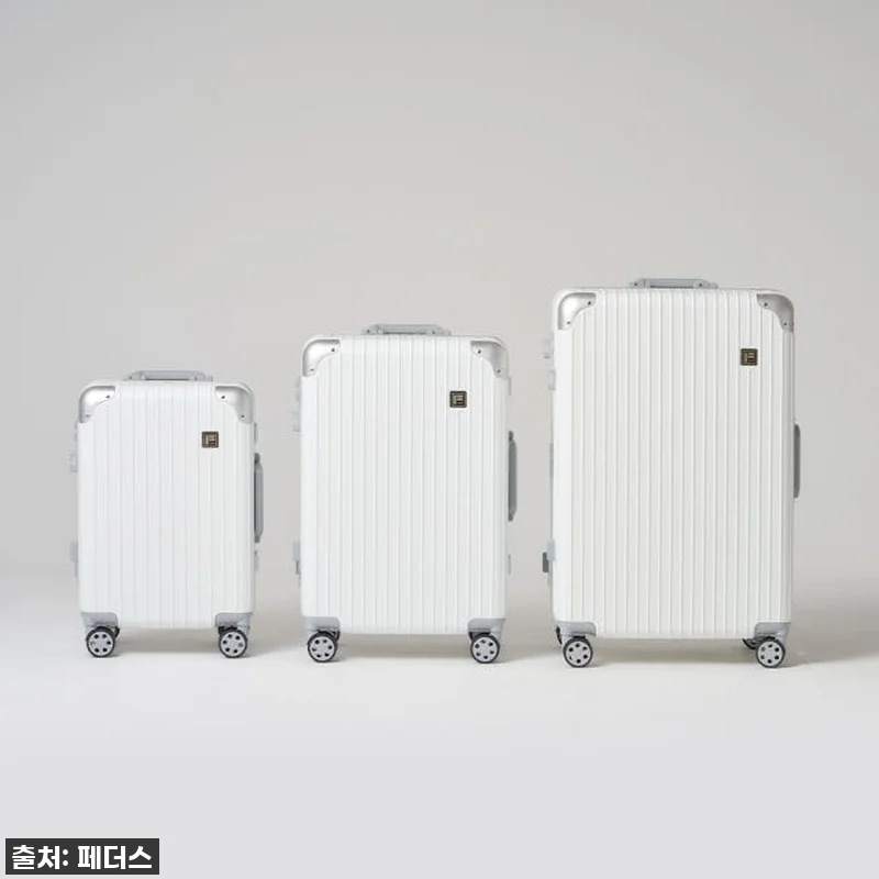 이슈템 떴다! 찐후기: 시그니처 프레임형 20인치 캐리어, 여행 필수템 등극! 고민은 배송만 늦출 뿐! 19 이슈템 떴다! 찐후기: 시그니처 프레 관련 이미지 8