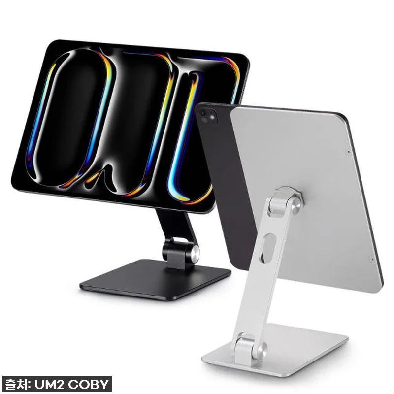 이슈템 등극! 아이패드 프로/에어 자석 거치대, 왜 이제야 만났을까? 찐후기 갑니다! ✨ 20 이슈템 등극! 아이패드 프로/에어 자 관련 이미지 8