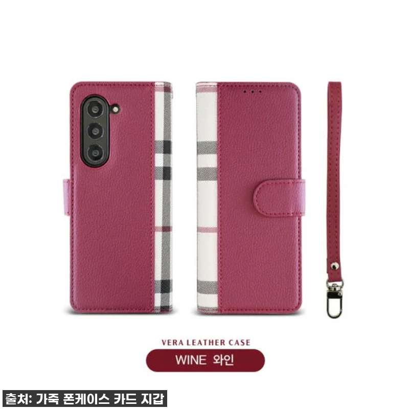 이슈템! 갤럭시Z 폴드5 유저라면 무 관련 이미지 8