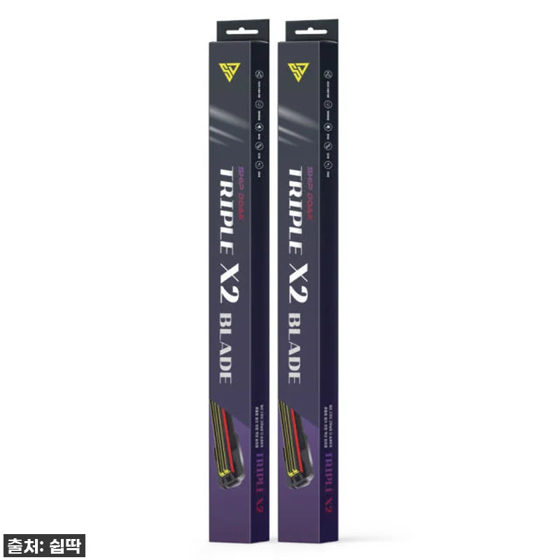 기아 카니발 오너라면 무조건 클릭! 관련 이미지 8