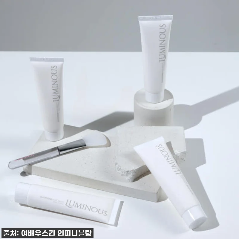 이거 없으면 안 돼! 💛3+1 루미너 관련 이미지 7