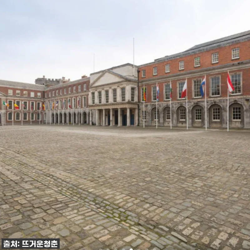 이슈템! 더블린 여행 필수템, 더블린 관련 이미지 8