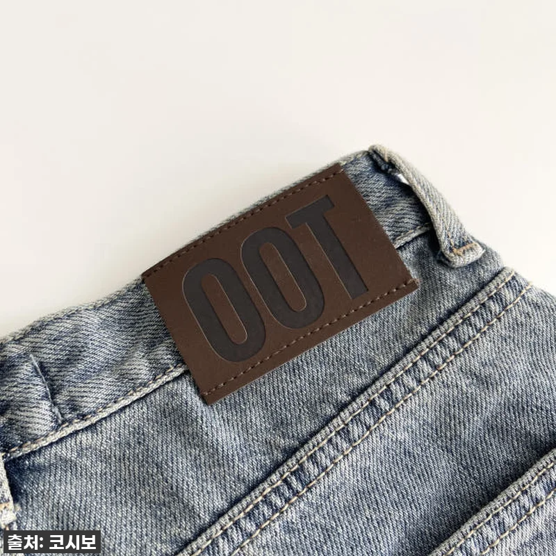 오오티제이 커브드데님 찐후기: 올봄 관련 이미지 8