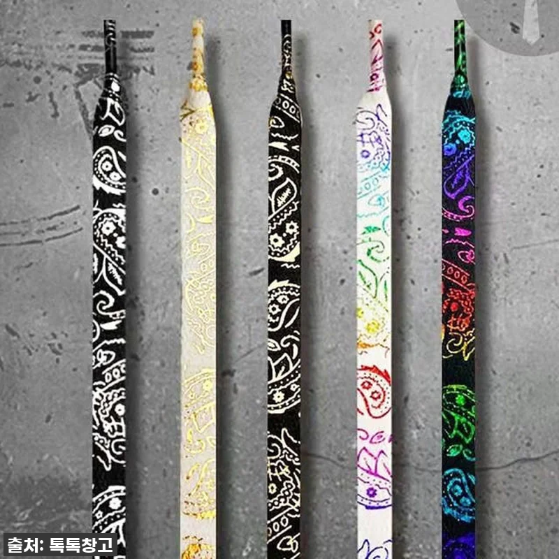 이 가격 실화?! 에스닉 문양 운동화끈으로 덩크 슈즈 환골탈태! (내돈내산 찐후기) 21 이 가격 실화?! 에스닉 문양 운동화 관련 이미지 9