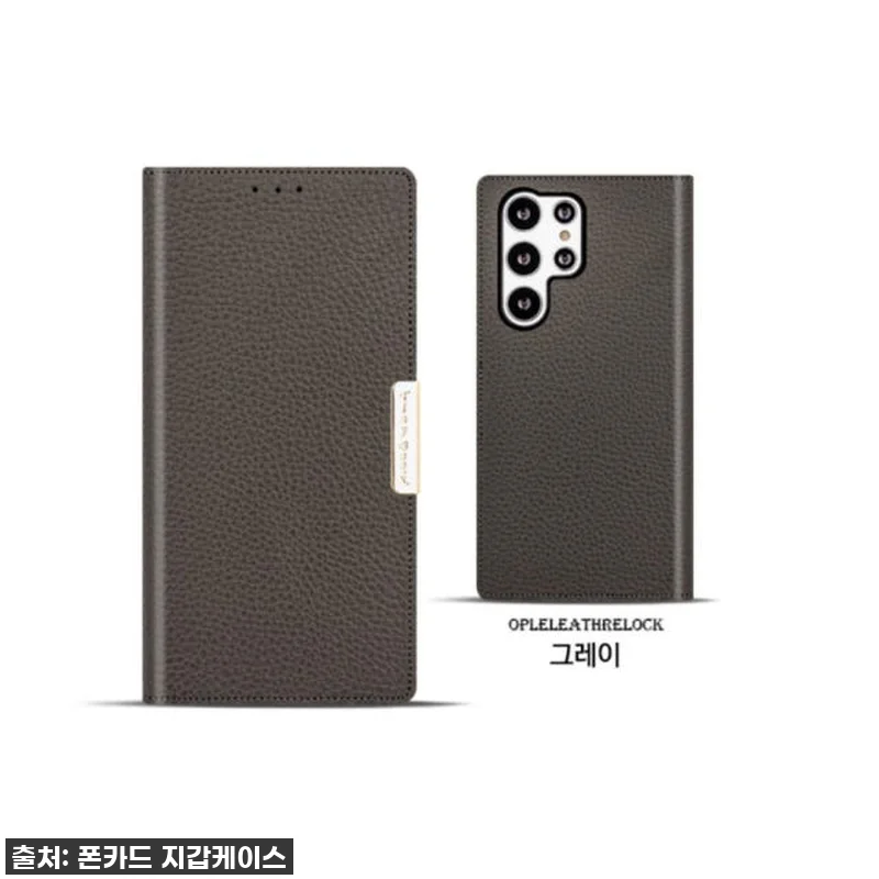 찐후기! 갤럭시S22플러스 지갑 케이스, 이거 하나면 지갑이 필요 없어?! 42% 할인 놓치지 마세요! 20 찐후기! 갤럭시S22플러스 지갑 케이 관련 이미지 9