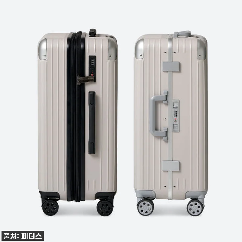 이슈템 떴다! 찐후기: 시그니처 프레임형 20인치 캐리어, 여행 필수템 등극! 고민은 배송만 늦출 뿐! 20 이슈템 떴다! 찐후기: 시그니처 프레 관련 이미지 9