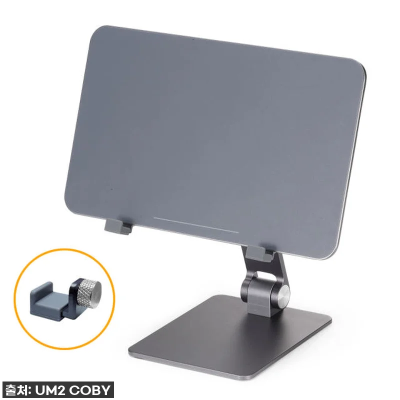 이슈템 등극! 아이패드 프로/에어 자석 거치대, 왜 이제야 만났을까? 찐후기 갑니다! ✨ 21 이슈템 등극! 아이패드 프로/에어 자 관련 이미지 9