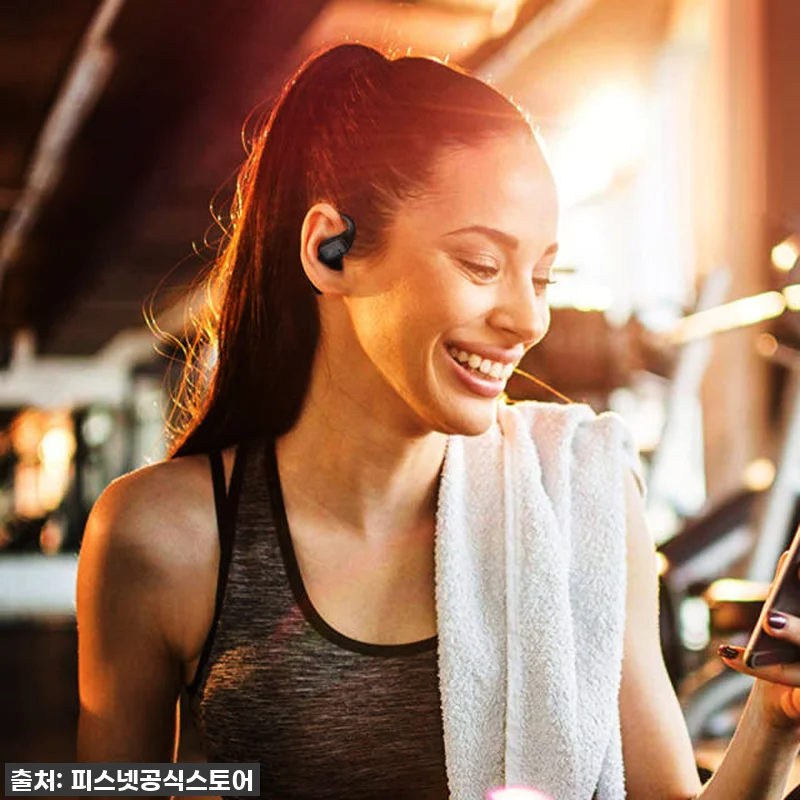 [찐후기] 귀가 홀가분! 하루종일 편 관련 이미지 8