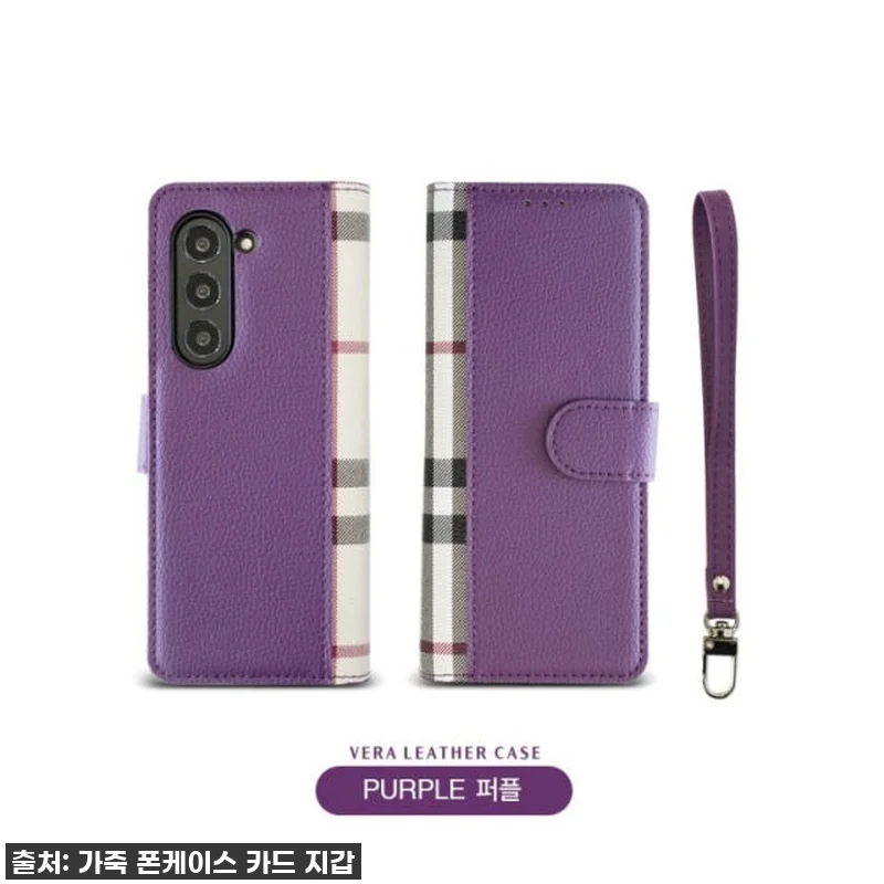 이슈템! 갤럭시Z 폴드5 유저라면 무 관련 이미지 9