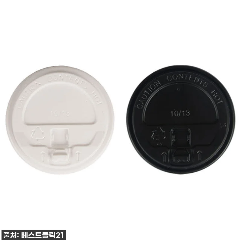 이건 진짜 놓치면 후회! 홈카페 필수템 아이스컵 100개 찐후기 (+구매 꿀팁 대방출!) 20 이건 진짜 놓치면 후회! 홈카페 필수 관련 이미지 9