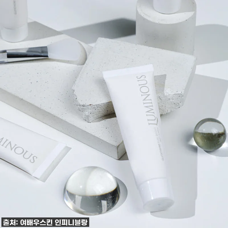 이거 없으면 안 돼! 💛3+1 루미너 관련 이미지 8