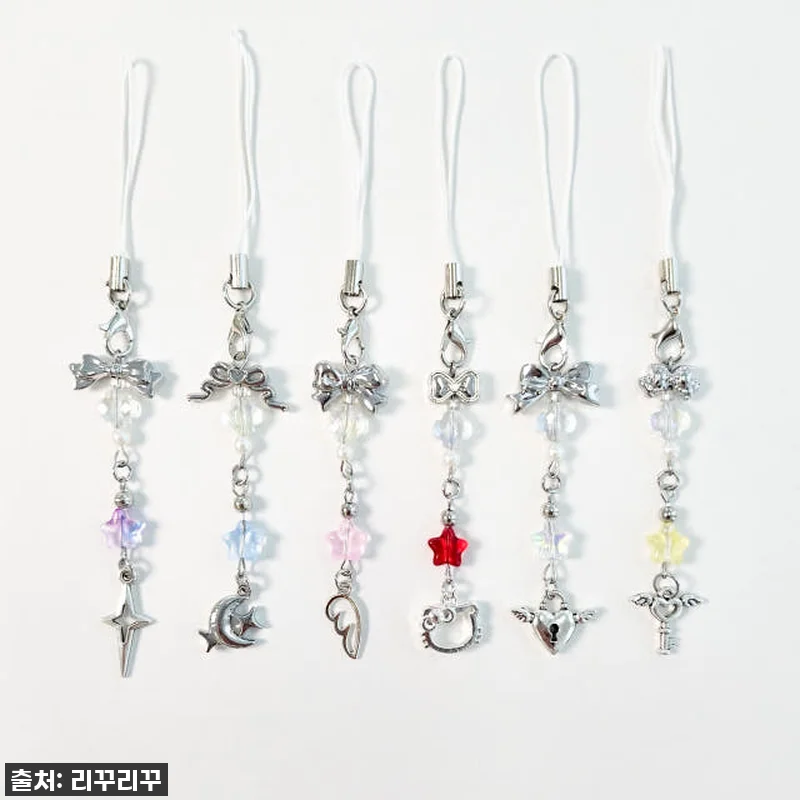 🔥 품절대란템! '트윙클 스타 키링 관련 이미지 9