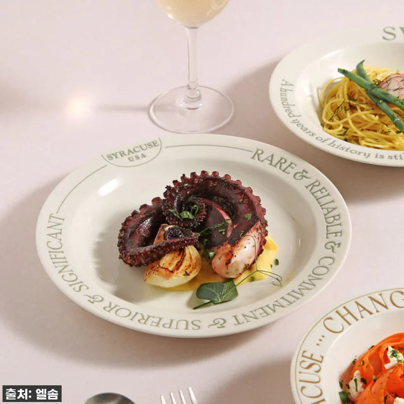 시라쿠스 레터링 접시 찐후기: 주방 분위기 싹 바꾸는 품절대란템! 이건 꼭 사야 해! 19 시라쿠스 레터링 접시 찐후기: 주방 관련 이미지 8