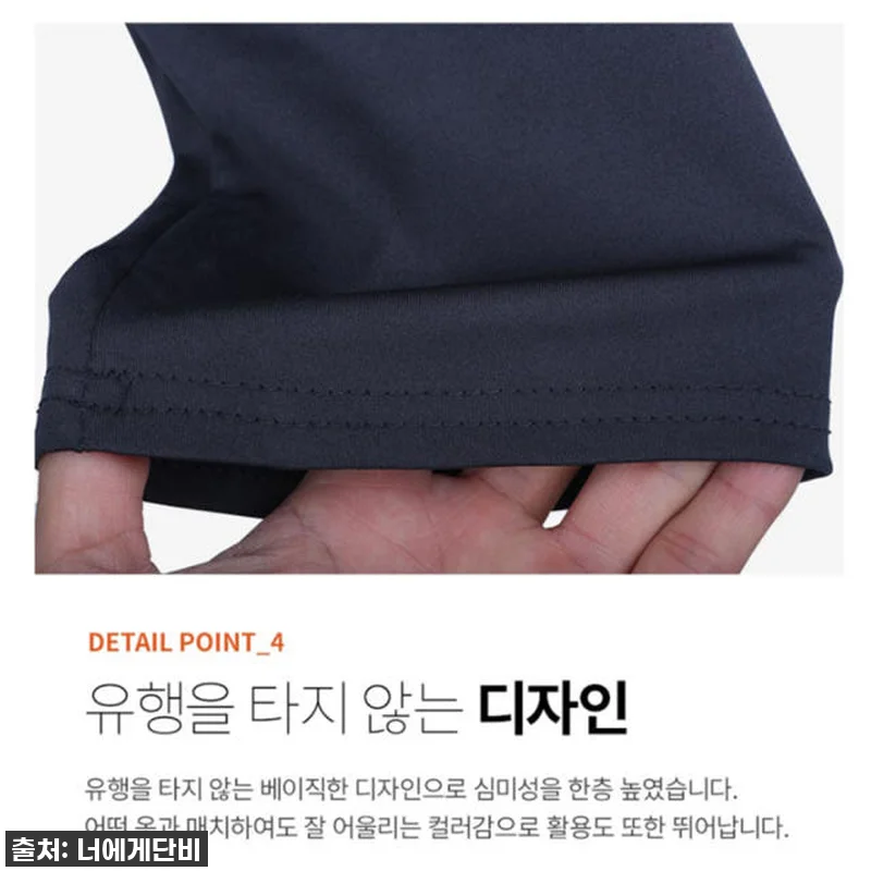 찐후기! 여름부터 가을까지 쭉~ '남자 작업용 스판 바지' 이건 진짜 물건이에요! (놓치면 후회!) 21 찐후기! 여름부터 가을까지 쭉~ '남 관련 이미지 9