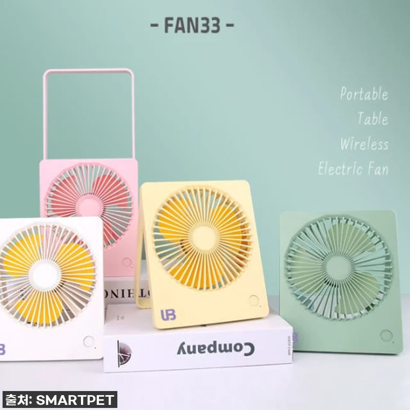 이슈템 등극! 사무실 필수템 접이식 써큘레이터, 직접 써보니 이런 대박이?! 🤫 20 이슈템 등극! 사무실 필수템 접이식 관련 이미지 9