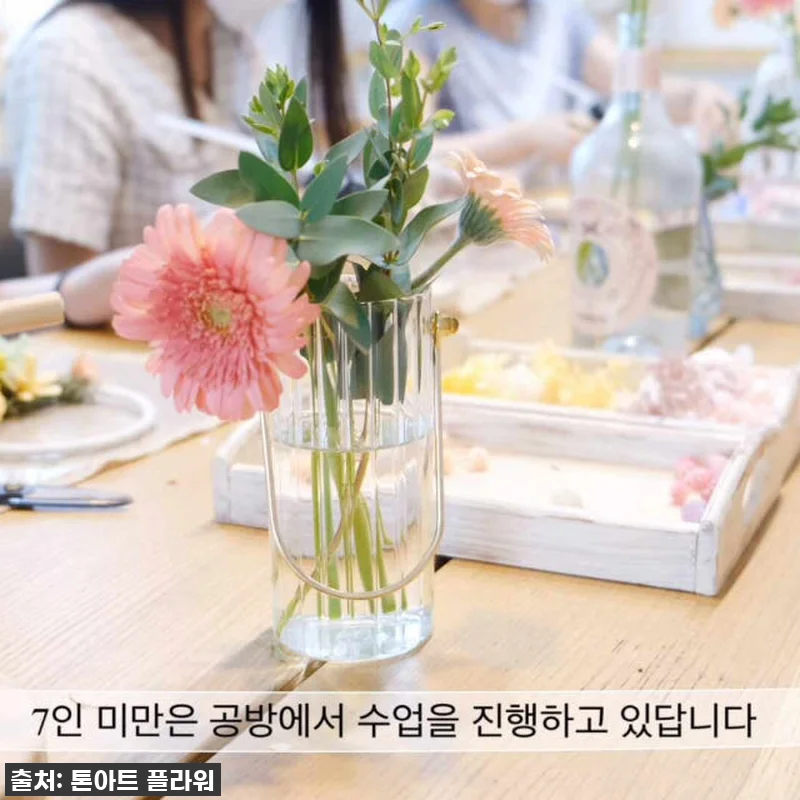 🎁연말 분위기 제대로! [강남, 양재 관련 이미지 9