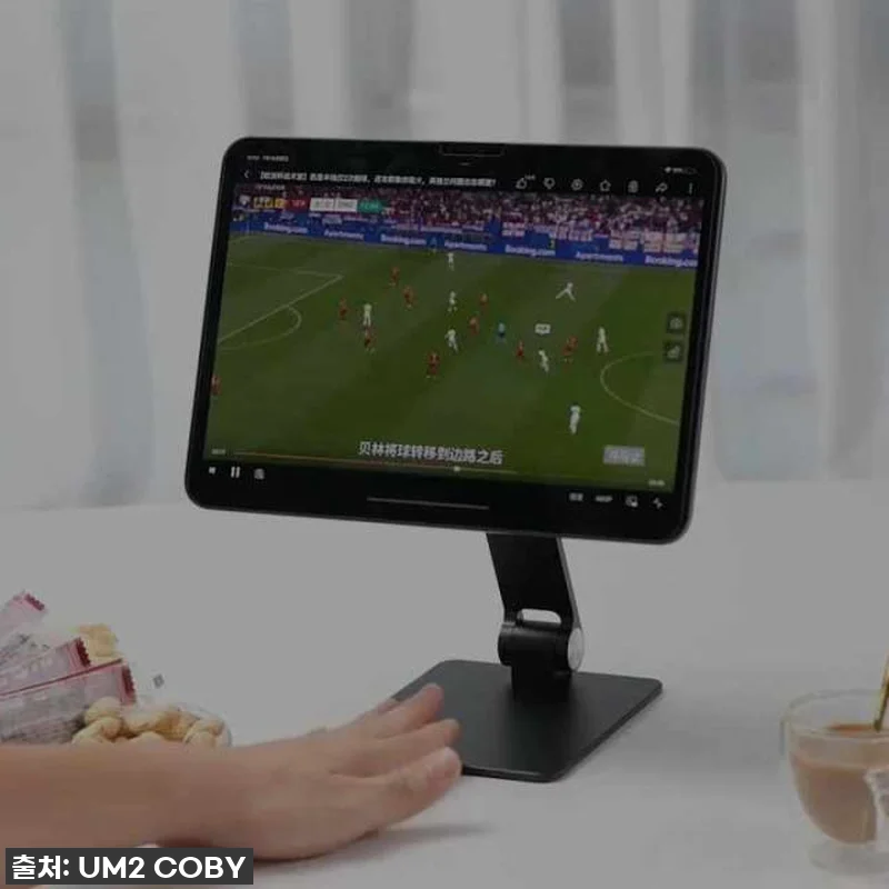 이슈템 등극! 아이패드 프로/에어 자석 거치대, 왜 이제야 만났을까? 찐후기 갑니다! ✨ 22 이슈템 등극! 아이패드 프로/에어 자 관련 이미지 10