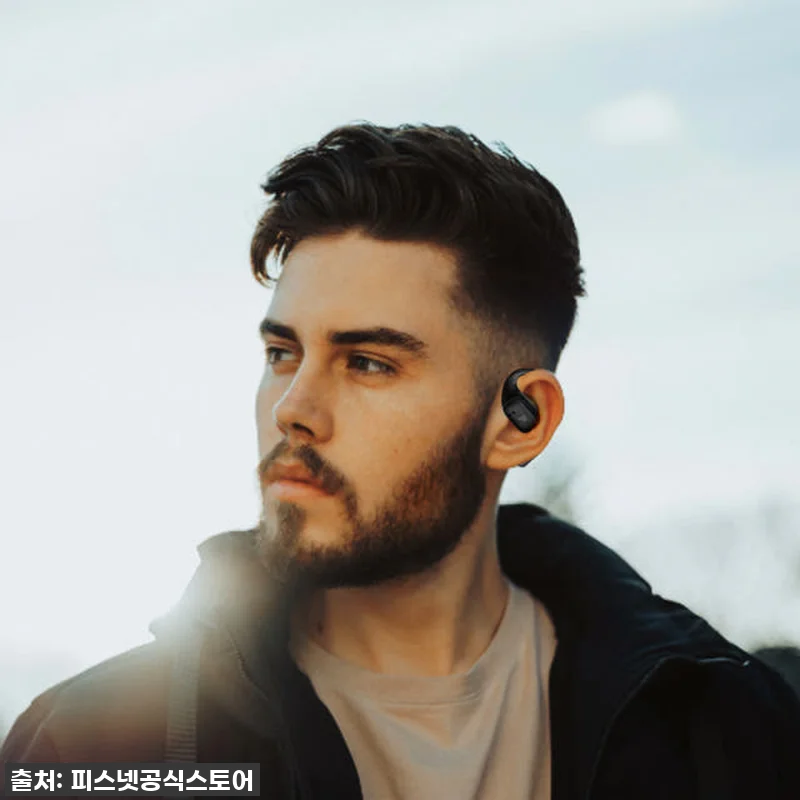 [찐후기] 귀가 홀가분! 하루종일 편 관련 이미지 9