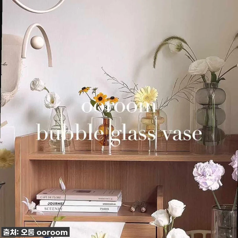 이슈템 떴다! 오룸 버블 유리 화병, 북유럽 감성 제대로 채워줄 내돈내산 찐후기! 22 이슈템 떴다! 오룸 버블 유리 화병, 관련 이미지 10