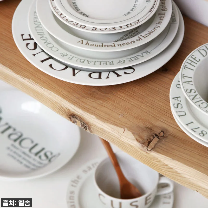 시라쿠스 레터링 접시 찐후기: 주방 분위기 싹 바꾸는 품절대란템! 이건 꼭 사야 해! 20 시라쿠스 레터링 접시 찐후기: 주방 관련 이미지 9