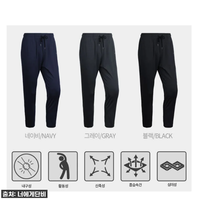 찐후기! 여름부터 가을까지 쭉~ '남자 작업용 스판 바지' 이건 진짜 물건이에요! (놓치면 후회!) 22 찐후기! 여름부터 가을까지 쭉~ '남 관련 이미지 10