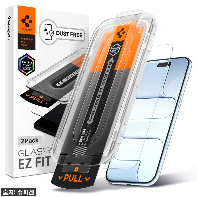 찐후기! 아이폰 저반사 강화유리, 슈피겐 글라스tR 이지핏 AR 2매입! 눈이 이렇게 편해도 돼?! 4 찐후기! 아이폰 저반사 강화유리, 슈 관련 이미지 1