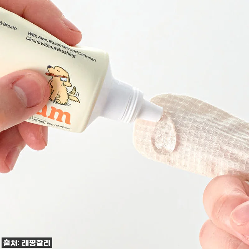 이건 무조건 사재기 각! 래핑찰리 강 관련 이미지 1