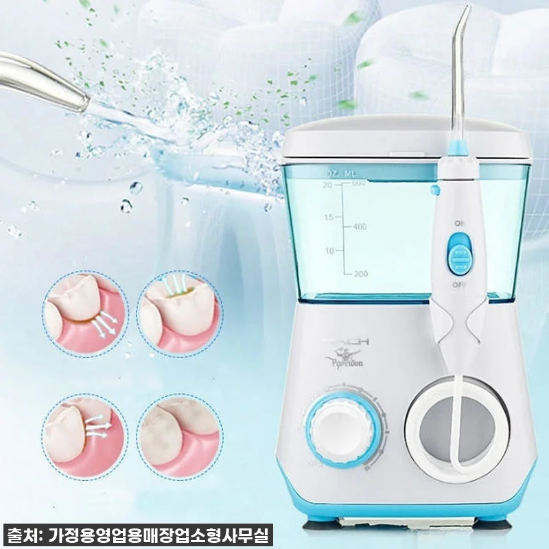 이슈템 등극! 워터 칫솔 치아 세척기 관련 이미지 1